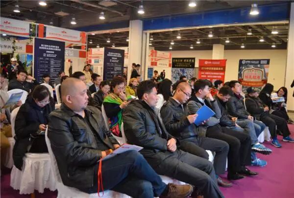 太疯狂了（投资移民推介会）移民行业峰会，(图1)