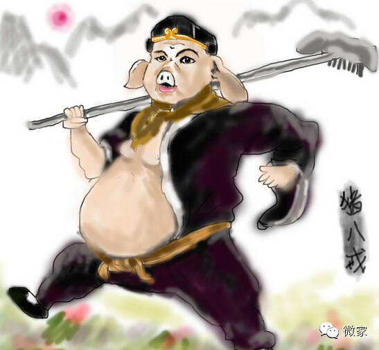八戒是猪,所以在挖掘东西的时候会不自觉地用嘴来拱.