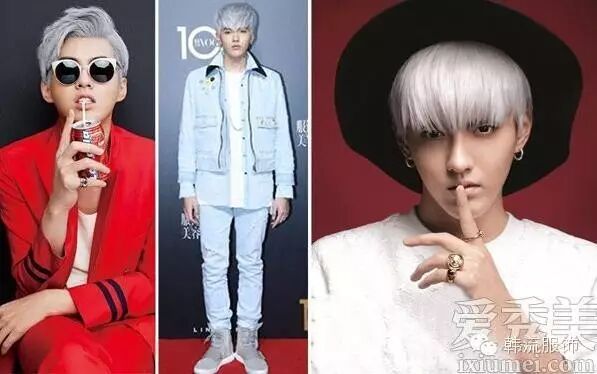 Bigbang权志龙吴亦凡魏晨 中韩男星银发帅翻啦~~