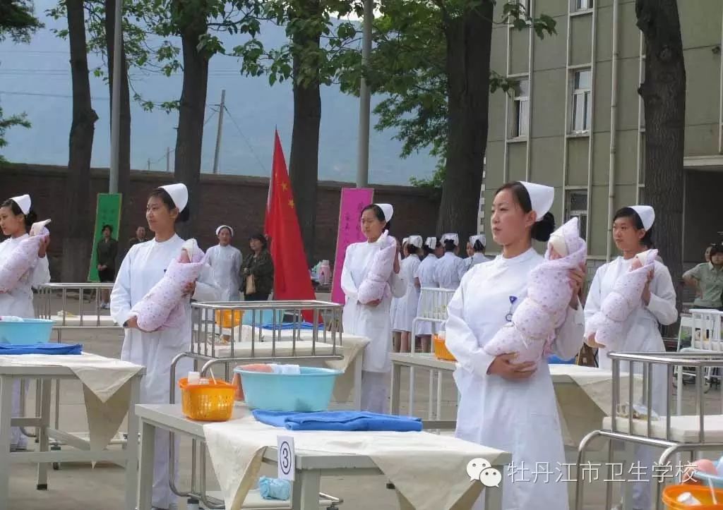 牡丹江市卫生学校2017年招生简章