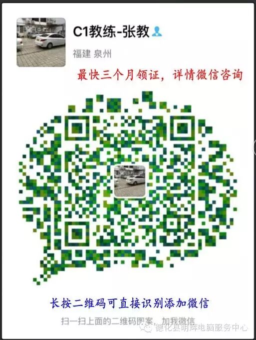 已婚男致初二女生怀孕 证据不足被判赔15937元-怀孕期