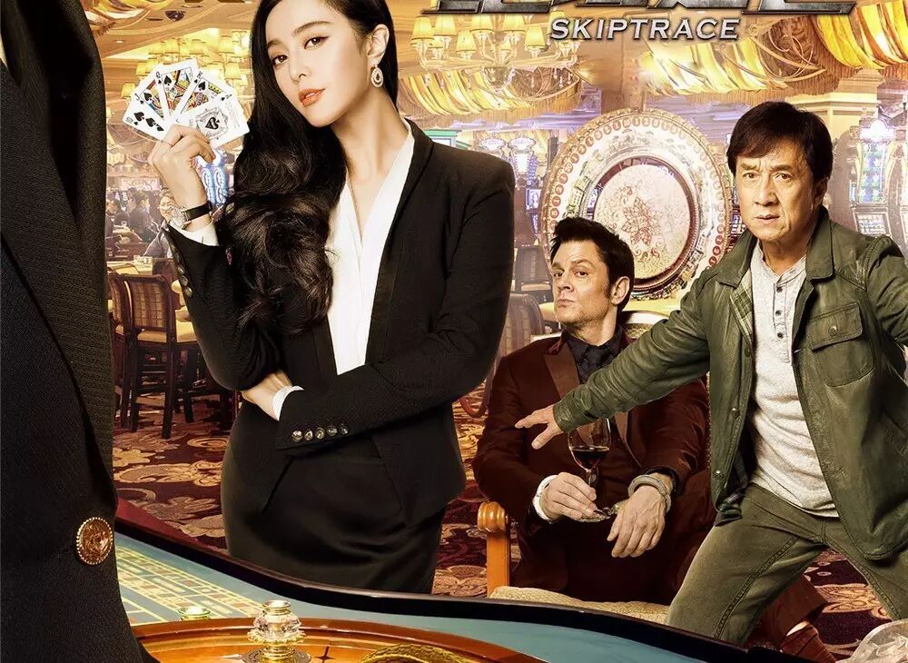 成龙新作《绝地逃亡》定档7.22海报&预告片双发 ＂龙式动...