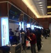 九大议题，精彩荟萃，UCCVR系列沙龙-成都站，盛大开启！