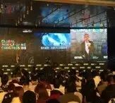 九大议题，精彩荟萃，UCCVR系列沙龙-成都站，盛大开启！