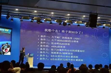 不浮躁，让“优聚+”来成就品质，我们所有的一切都需要更加精益求精！