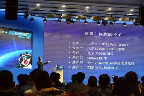 不浮躁，让“优聚+”来成就品质，我们所有的一切都需要更加精益求精！