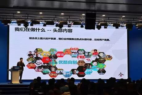 不浮躁，让“优聚+”来成就品质，我们所有的一切都需要更加精益求精！