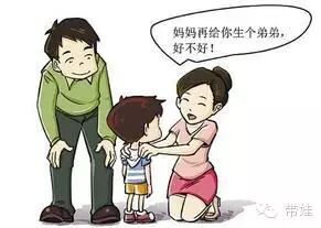 生二胎时更易得抑郁,7种早期症状宝妈要提防-怀孕期