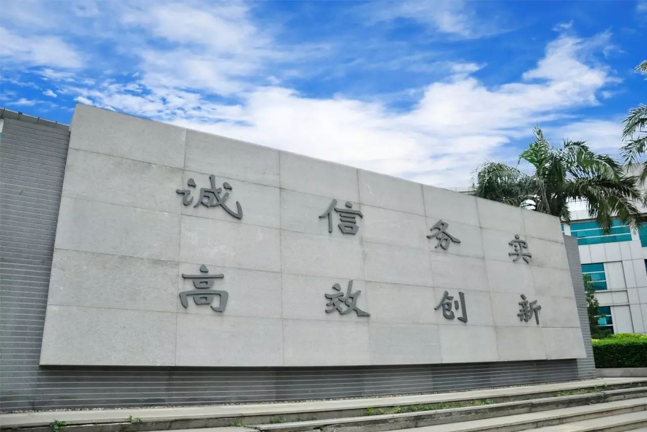 湖南哪里有生產(chǎn)瓦倫紙印刷高端機械設(shè)備的公司_中國國際加工,包裝及印刷科技展覽會_高端包裝印刷