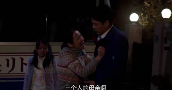 影鉴 <wbr>| <wbr>《垫底辣妹》：一场阴谋