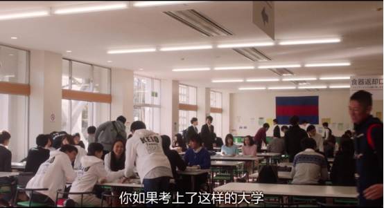 影鉴 <wbr>| <wbr>《垫底辣妹》：一场阴谋