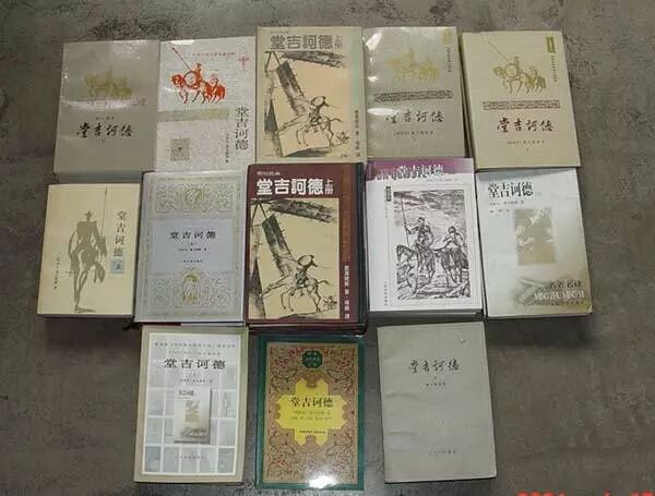 AD105怎么读105岁杨绛先生今晨去世！曾在苏州读书的她去找阿瑗和钟书了_https://www.jmylbn.com_新闻资讯_第3张