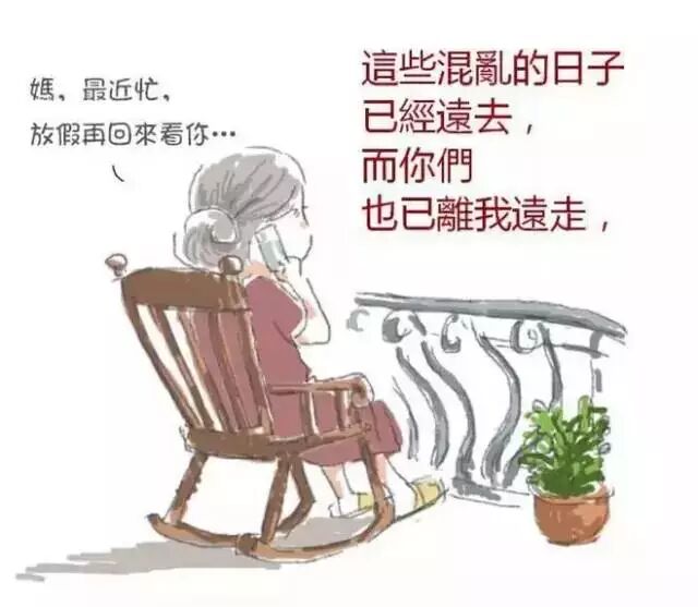 生二胎合法了!在洛阳养个孩子要花多少钱?-怀孕期