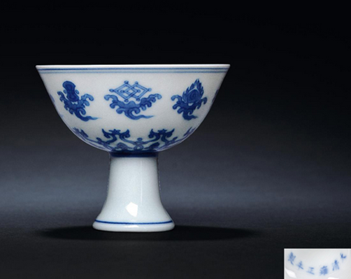 Antique Porcelain: Value and National Treasures