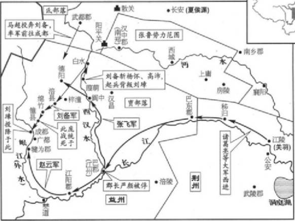 是非功过"隆中对 一个投资人眼中的战略与战术(中)