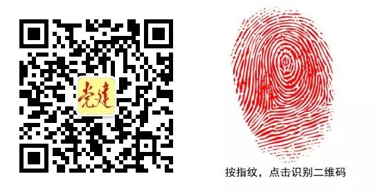 思想汇报怎么写？(入党的思想汇报怎么写)