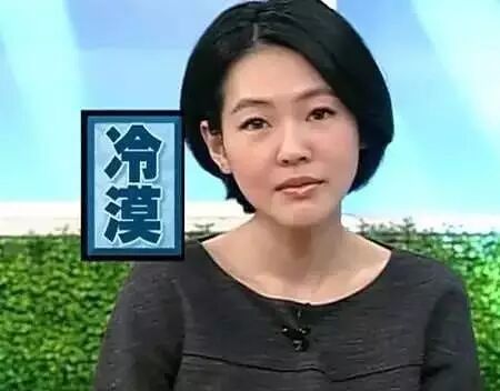 吴青峰粉丝手撕小S丨开玩笑?小姐,我和你没那么熟