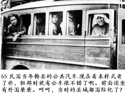 刚刚流出来的民国的照片,你可能万万没想到啊(一) - 冰融 - 冰融的博客 刚刚流出来的民国的照片,你可能万万没想到啊(一) - 冰融 - 冰融的博客