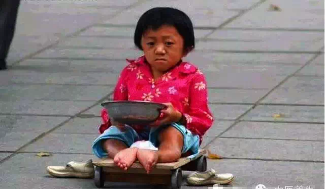 “丐帮”黑幕:中国人看此图片无不愤怒 - 扬军威,铸国魂! - 扬 军 威, 铸 国 魂! “丐帮”黑幕:中国人看此图片无不愤怒 - 扬军威,铸国魂! - 扬 军 威, 铸 国 魂!