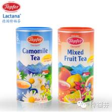 【有奖活动】看《二胎时代》亲子真人秀,赢小石头同款特福芬奶粉!-怀孕期