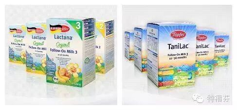 【有奖活动】看《二胎时代》亲子真人秀,赢小石头同款特福芬奶粉!-怀孕期