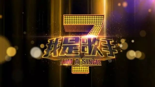 如何看待《我是歌手》总决赛孙楠第一轮结束退出? 如何看待《我是歌手》总决赛孙楠第一轮结束退出?