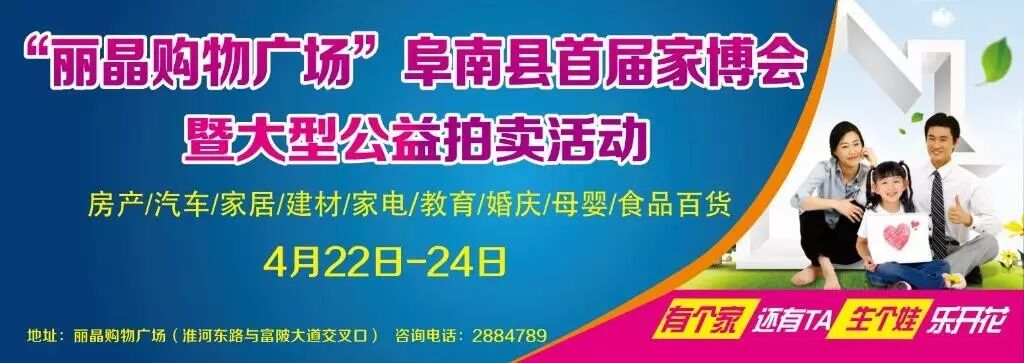 【斗听俺说】:界首一男子打工两年没回家,老婆居然怀孕啦?谁哒?-怀孕期