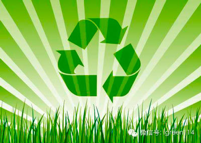 關于組織申報資源節約和環境保護2014年中央預算內投資備選項目的通知