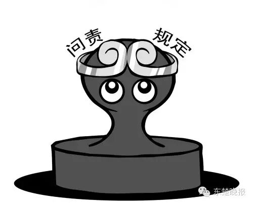 小三怀孕了,男子怕老婆知道,于是给小三支了一高招……LaLa姐-怀孕期