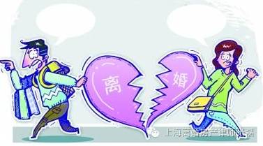 上海离婚律师张磊离婚诉讼举证责任浅析