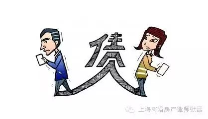 上海离婚律师张磊交通事故赔偿属于个人债务还是夫妻共同...