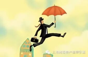 上海房产纠纷律师张磊签了合同怎么退房?