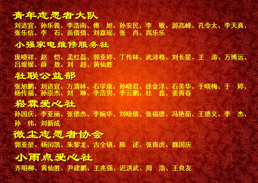 海尔布隆大学_海尔大学_海尔布隆大学国内排名