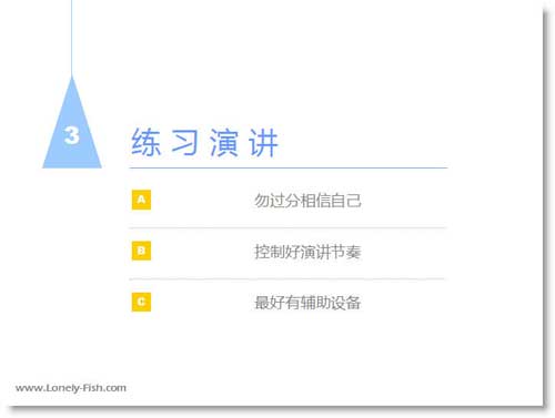 nianzhong10