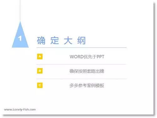 nianzhong04
