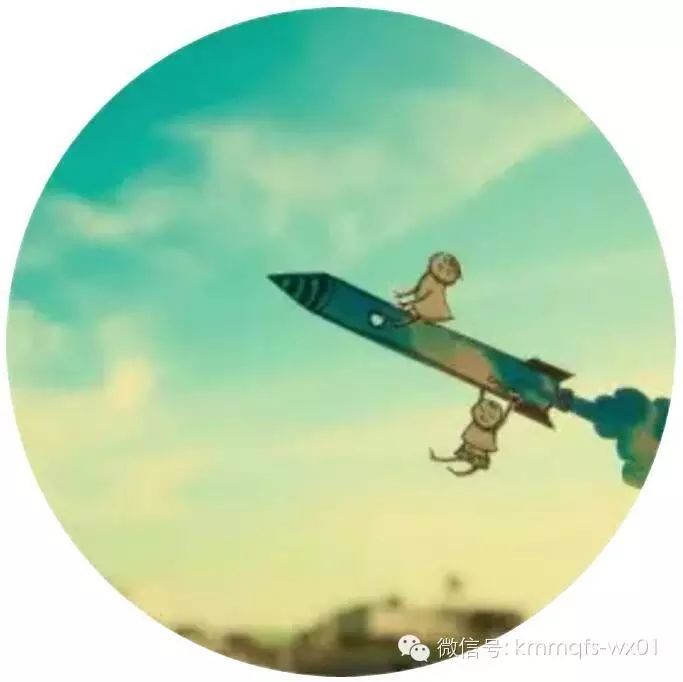 萌琦琦-萌主语录:日子,过的是心态