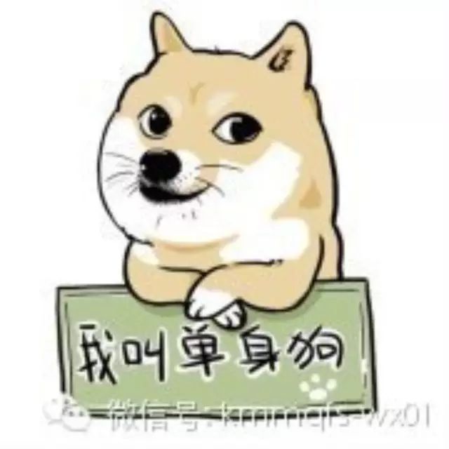 萌琦琦-会讲冷笑话:拆散情侣的方法