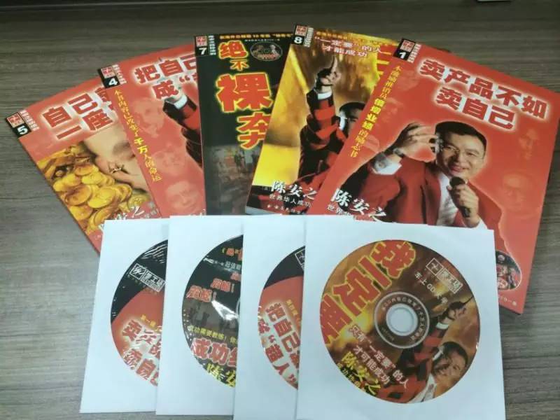 ?看清,什传奇世界ⅱ么才是朋友?新闻