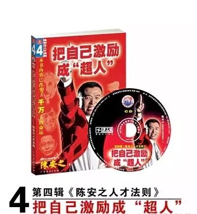 ?看清,什传奇世界ⅱ么才是朋友?新闻