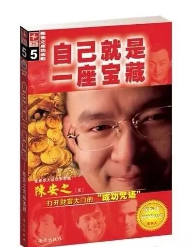 ?看清,什传奇世界ⅱ么才是朋友?新闻