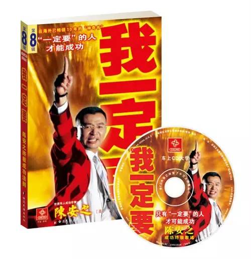 ?看清,什传奇世界ⅱ么才是朋友?新闻