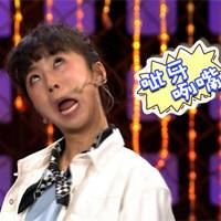 董子健&ldquo;六弄&rdquo;林柏宏  SNH48拉拉队组团助威