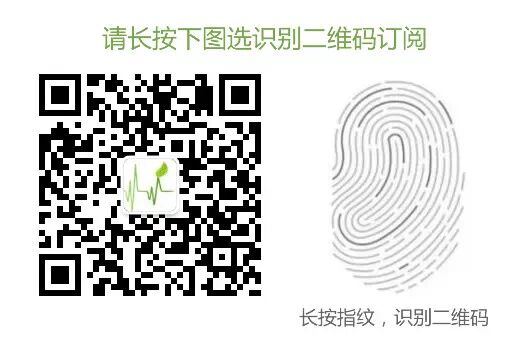 【分析】淫羊藿行情,“谁主沉浮”？