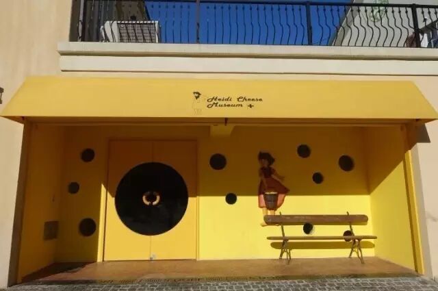 雪绒花瑞士主题公园风景