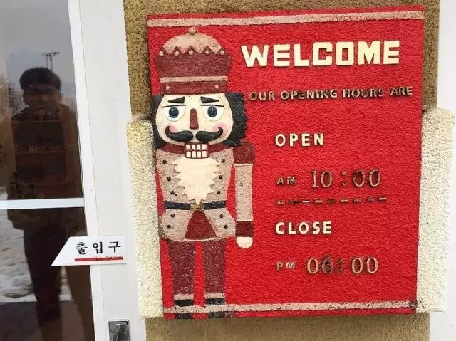 雪绒花瑞士主题公园风景