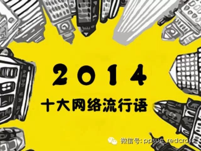 最近妹妹的样子有点怪_最近一段时间的收入(3)