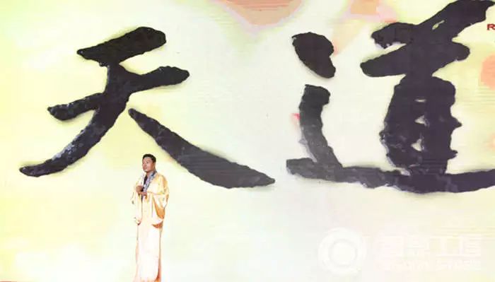一秒老师指出,客户是公司的"天",公司的"天道"就是拜公司的客户,"天道