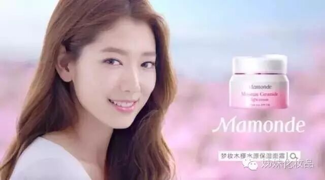 朴信惠是花见花开的水润女神?这里有人表示不服!