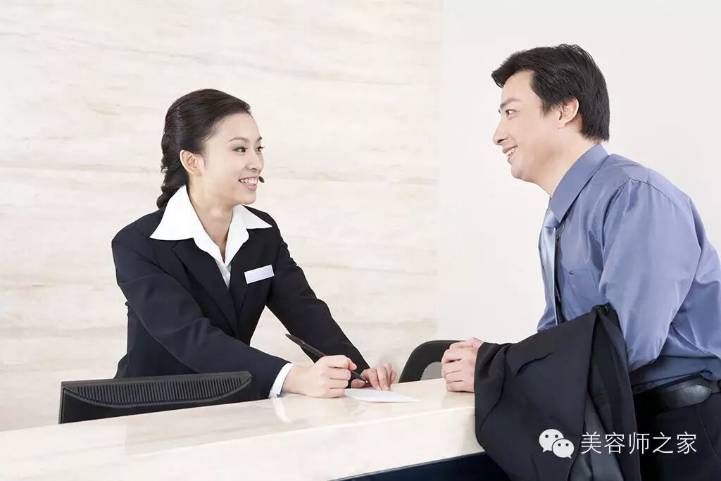 标准礼仪，让美容师更加完美！