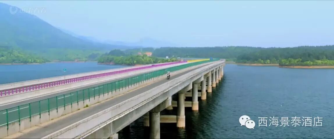井柏然叫你来西海谈恋爱~
